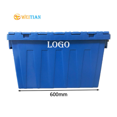 60L صناديق بلاستيكية قابلة لإعادة الاستخدام قابلة لإعادة الاستخدام مانعة للانزلاق Hygien HDPE تحميل 50 كجم