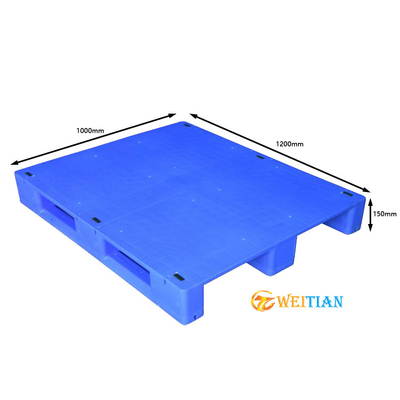 لوح بلاستيك صناعي HDPE PE أزرق 1200 X 1000 4 طريقة دخول